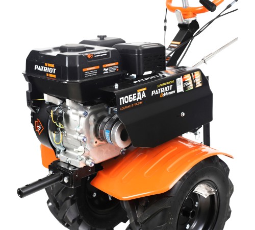 Мотоблок Patriot  ПОБЕДА