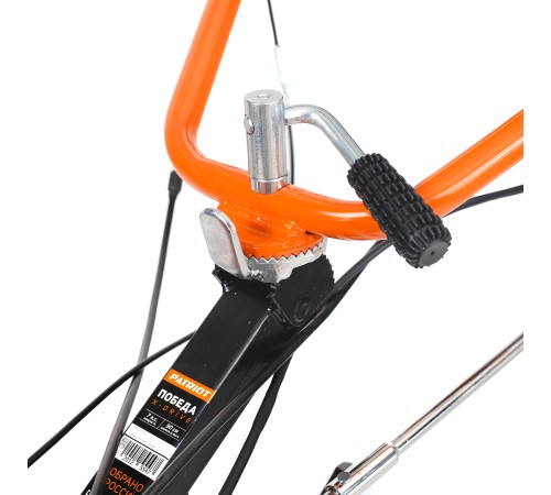 Мотоблок Patriot  ПОБЕДА