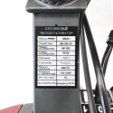 Мотокультиватор Weima 500