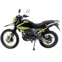 Мотоцикл Motoland Enduro lt 250