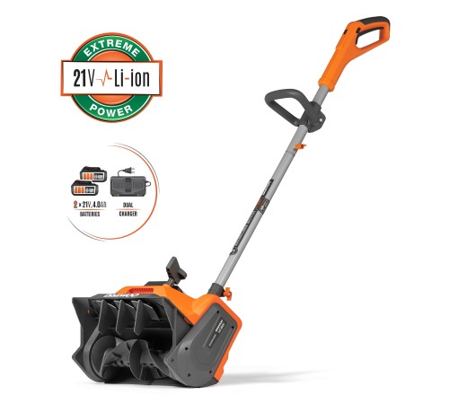 Снегоуборщик аккумуляторный Daewoo Power DAST 4042Li SET (с АКБ и ЗУ)