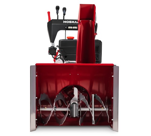 Снегоуборщик бензиновый Мобил К С75 Премиум