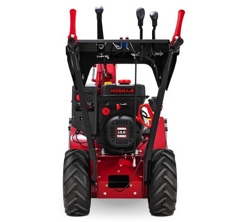 Снегоуборщик бензиновый Мобил К С75 Премиум