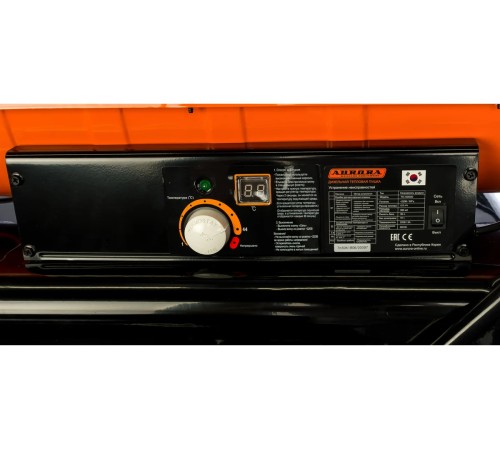 Тепловая пушка дизельная Aurora ТК-50000