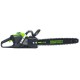 Аккумуляторная пила Greenworks 82V GD82CS51K5 (1хАКБ 5 Ач. и ЗУ)