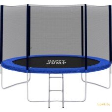 Батут Happy Jump 8ft PRO (252см) с внешней сеткой и лестницей