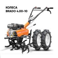 Мотокультиватор Skiper SP-720 (колеса 4.00-10)