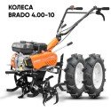 Мотокультиватор Skiper SP-720 (колеса 4.00-10)