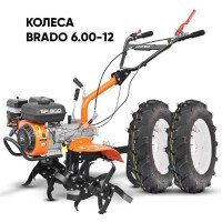 Мотокультиватор Skiper SP-800 (колеса 6.00-12)