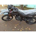 Мотоцикл Минск X250