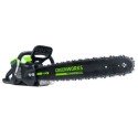 Аккумуляторная пила Greenworks 82V GD82CS51K5 (1хАКБ 5 Ач. и ЗУ)