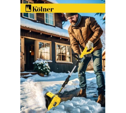 Снегоуборщик аккумуляторный Kolner KST 18-250-2 (2 АКБ и ЗУ)
