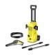 Мойка высокого давления Karcher K 2 Premium