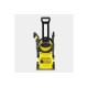 Мойка высокого давления Karcher K 2 Premium
