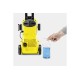 Мойка высокого давления Karcher K 2 Premium