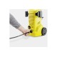 Мойка высокого давления Karcher K 2 Premium