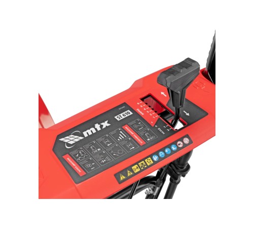 Снегоуборщик бензиновый MTX ST 610