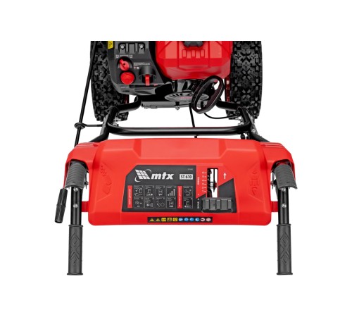 Снегоуборщик бензиновый MTX ST 610