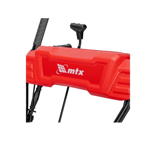 Снегоуборщик бензиновый MTX ST 610