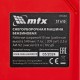Снегоуборщик бензиновый MTX ST 610