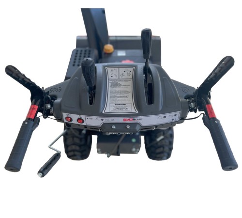 Снегоуборщик бензиновый EVOline SBG700LE