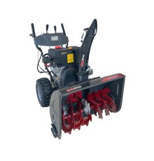 Снегоуборщик бензиновый EVOline SBG700LE