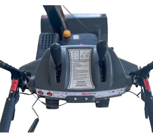 Снегоуборщик бензиновый EVOline SBG700TLE