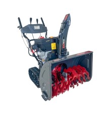 Снегоуборщик бензиновый EVOline SBG700TLE