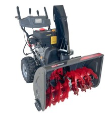 Снегоуборщик бензиновый EVOline SBG760LE