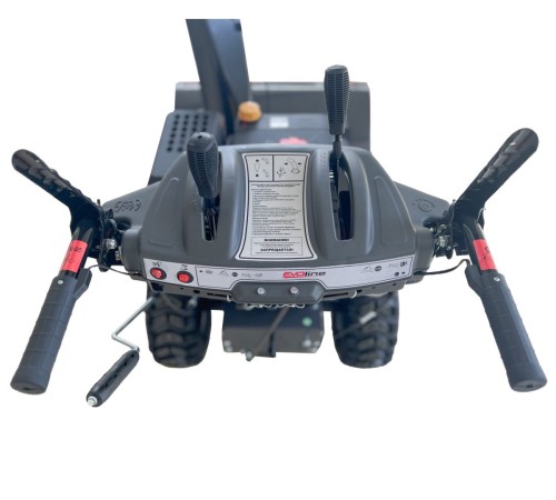 Снегоуборщик бензиновый EVOline SBG760LE