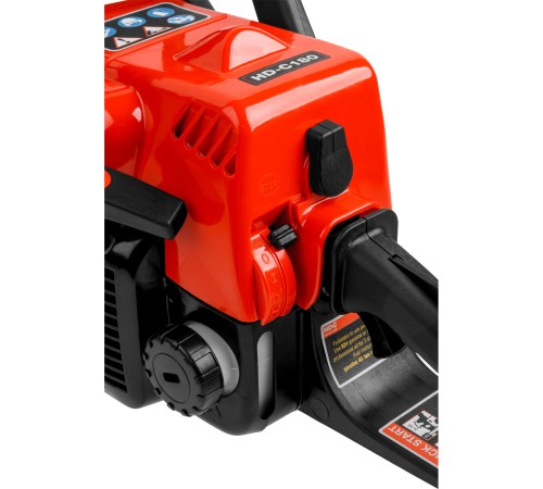 Бензопила HDC HD-C180 (без шины и цепи)