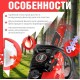 Бензопила HDC HD-C180 (без шины и цепи)