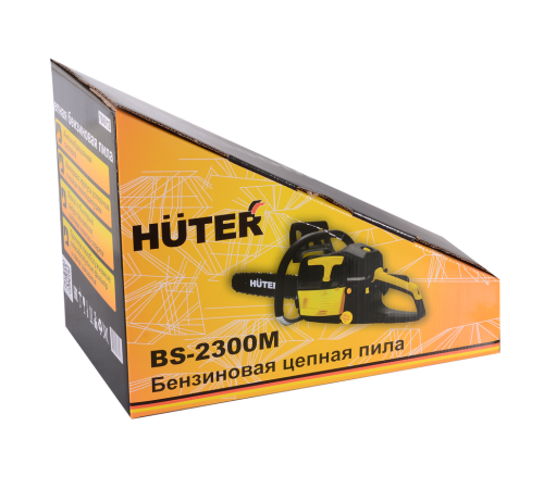 Бензопила Huter BS-2300М