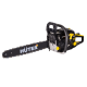 Бензопила Huter BS-45