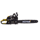 Бензопила Huter BS-45