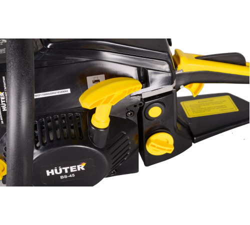 Бензопила Huter BS-45