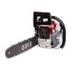 Бензопила Oasis GS-5618
