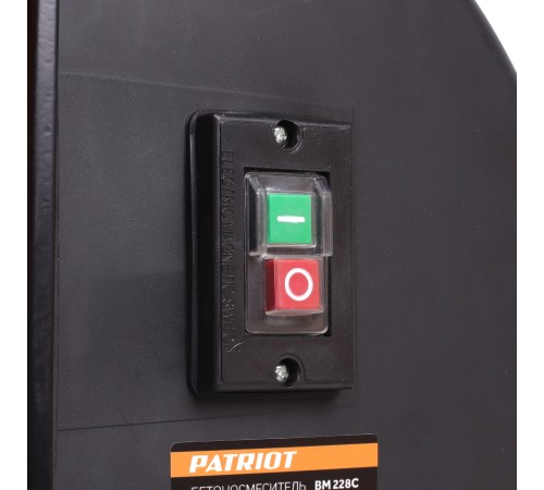 Бетоносмеситель Patriot BM 148C