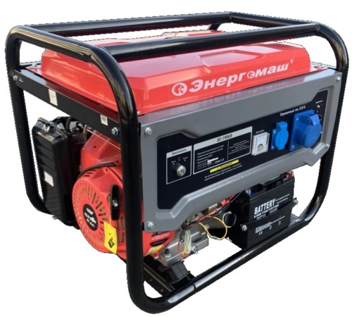 Генератор бензиновый Энергомаш БГ-7500Э