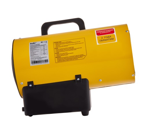 Тепловая пушка газовая Ballu BHG-10LS