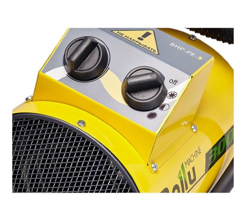 Тепловая пушка электрическая Ballu BHP-PE-5