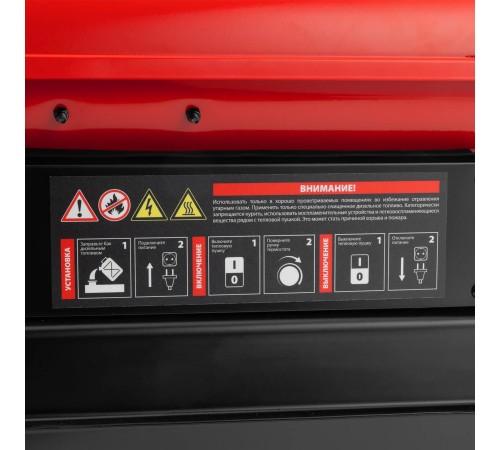 Тепловая пушка дизельная MTX DHB-10i