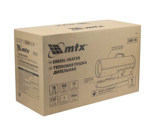 Тепловая пушка дизельная MTX DHB-10i