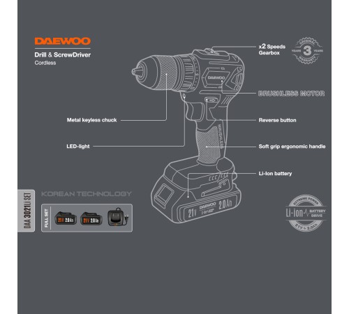 Дрель-шуруповерт аккумуляторная Daewoo Power DAA 3021Li SET (2АКБ и ЗУ)