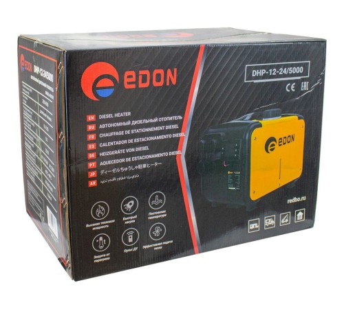 Отопитель автономный дизельный Edon DHP-12-24/5000