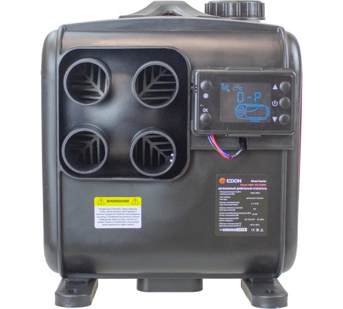 Отопитель автономный дизельный Edon Smart DHP-24/5000