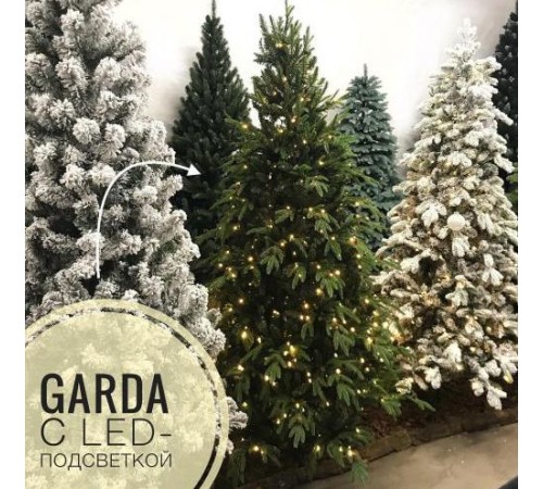 Ель искусственная GrandSiti Гарда 240см