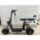 Электроскутер CITYCOCO GT X2 Pro new