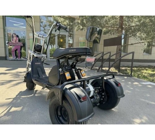 Электроскутер IKINGI X1 PRO TRIKE