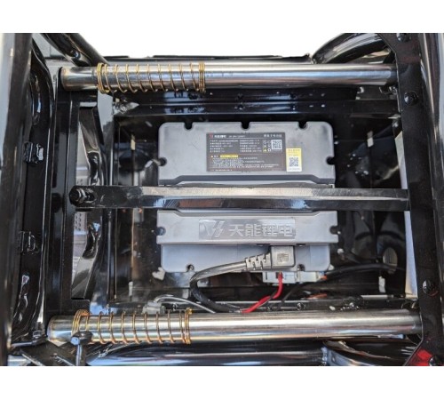 Электротрицикл BULBASH Красный